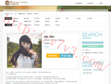 ذ˹˹www1676com